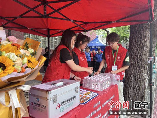 🌸【澳门一码一肖一特一中直播开奖】🌸:乌鲁木齐：“粽香中国·城市篝火之夜”活动举办  第6张