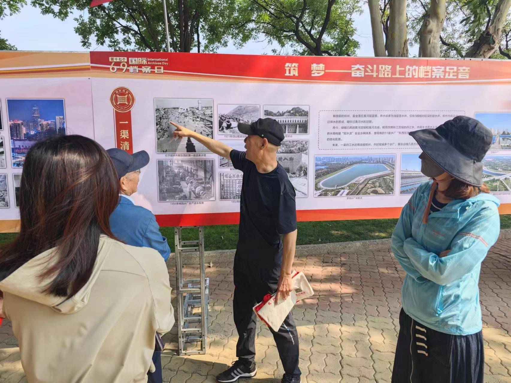 🌸【澳门一肖一码必中一肖一码】🌸:香港城市大学(东莞)，迎来首任校长  第5张