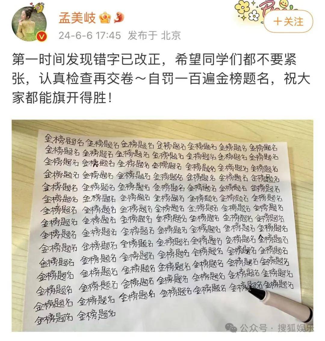 🌸【澳门今晚必中一肖一码准确9995】🌸:2024 ChinaJoy骁龙主题馆精彩再临，高通全方位展现数字娱乐体验无限可能