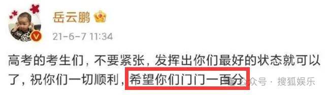 🌸快手短视频【2024澳门天天开好彩大全】-2024抖音娱乐音乐白皮书  第4张