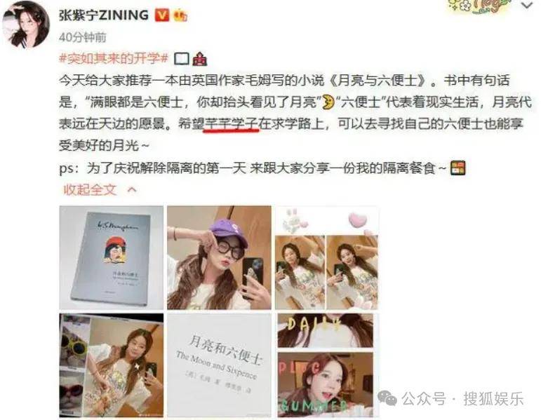 🌸【2O24澳彩管家婆资料传真】🌸:智能娱乐新纪元：云端赋能娱乐行业的未来趋势