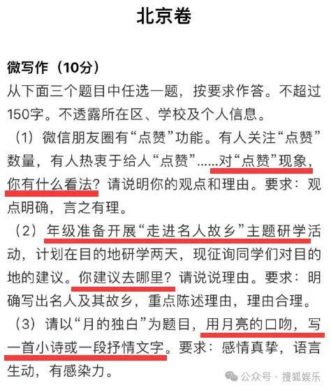 🌸【2024澳门精准正版资料】🌸:大模型在游戏领域“上岗” AI重塑互动娱乐行业