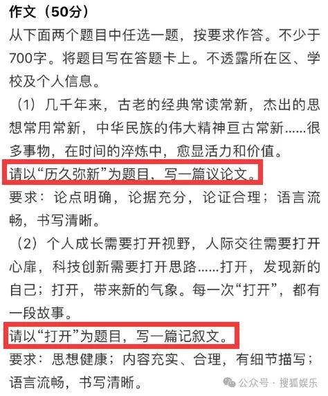 🌸腾讯【2024年正版资料免费大全】-趣玩娱乐：足球——2024欧锦赛球场巡礼