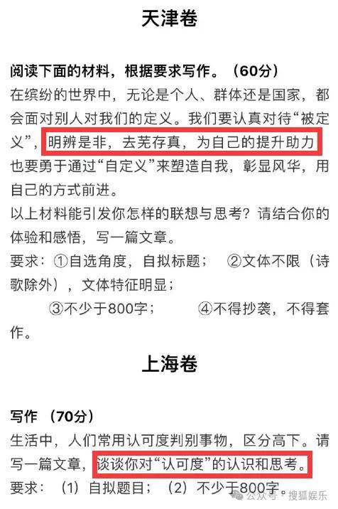 🌸【2024年新澳版资料正版图库】🌸:奥飞娱乐：5月23日召开业绩说明会，投资者参与  第5张