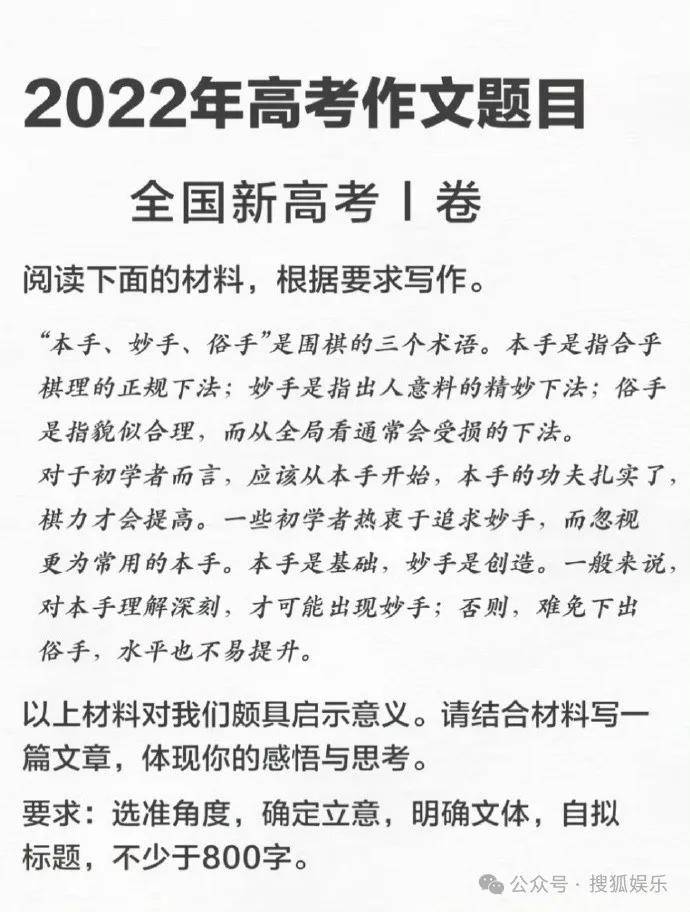 🌸【2024一肖一码100精准大全】🌸:汇添富文体娱乐混合A近一周下跌2.67%  第2张