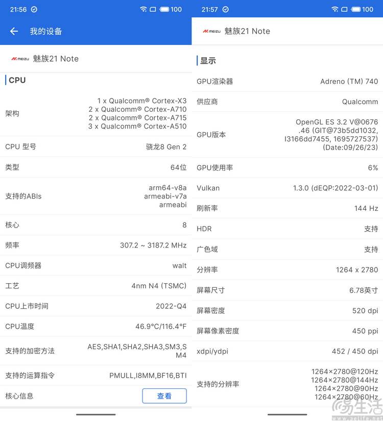 🌸【澳门王中王100%的资料】🌸:退出娱乐圈8年，她一回归又爆了  第1张