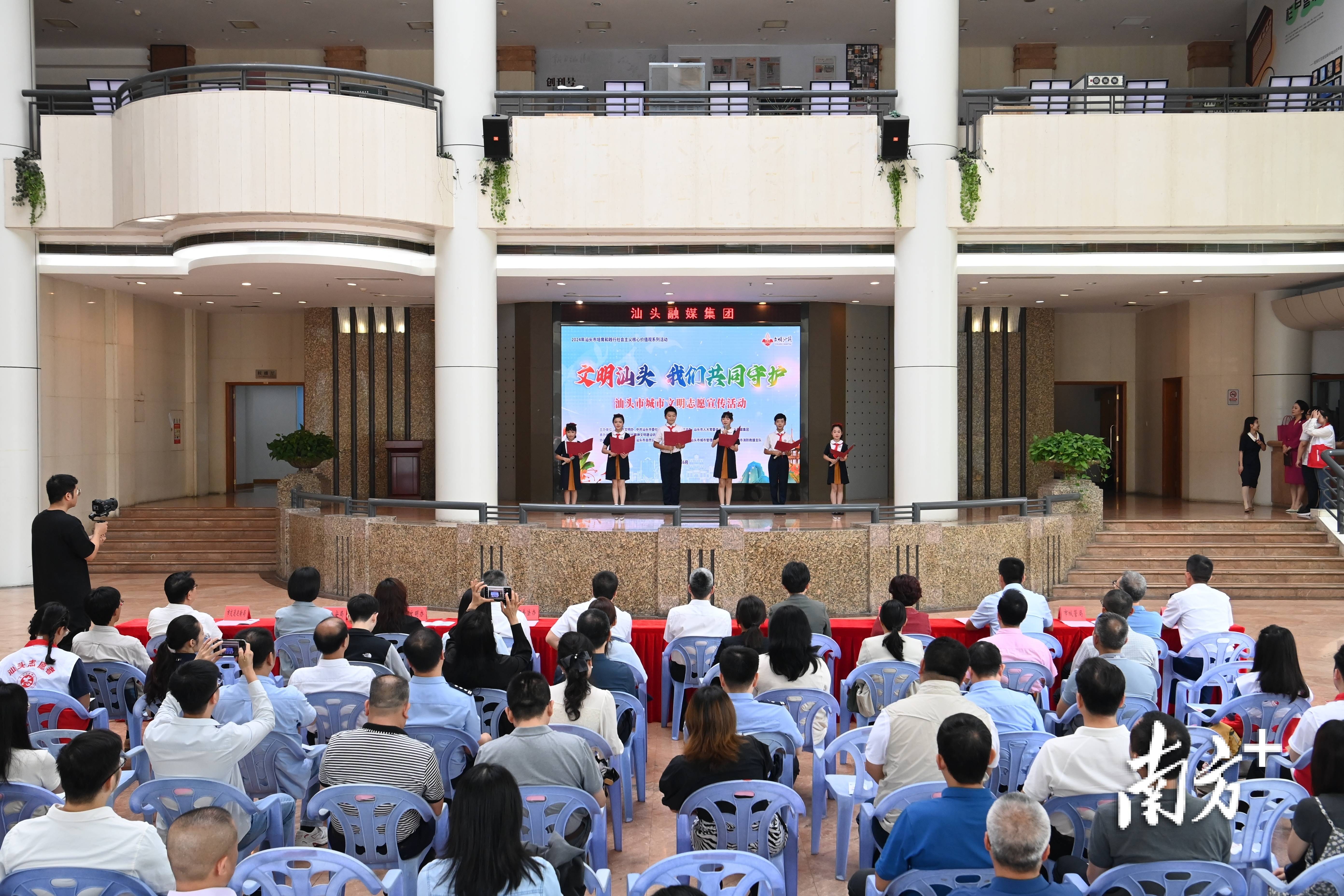 🌸【澳门一肖一码100准免费资料】🌸:宣讲家课件：提高超大城市精细化治理水平 开创新时代首都发展新局面