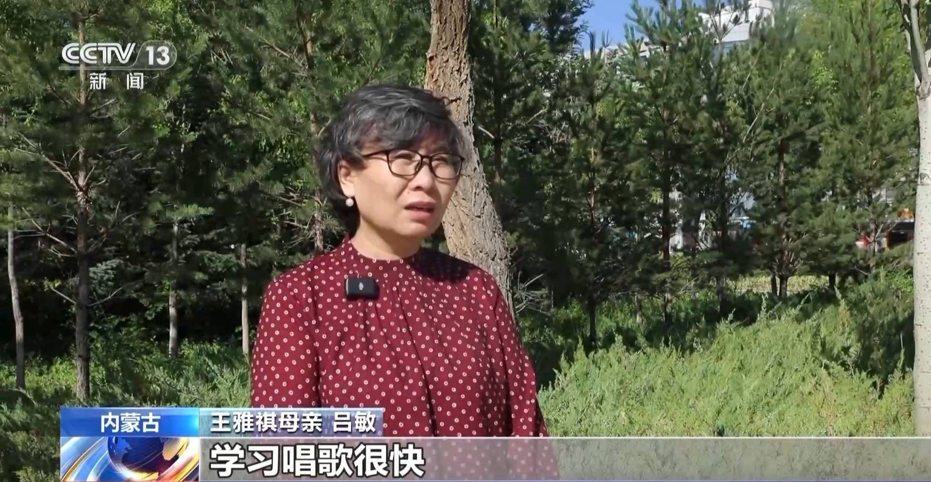 🌸【2024年新澳版资料正版图库】🌸:周末音乐独立音乐人教学视频课程