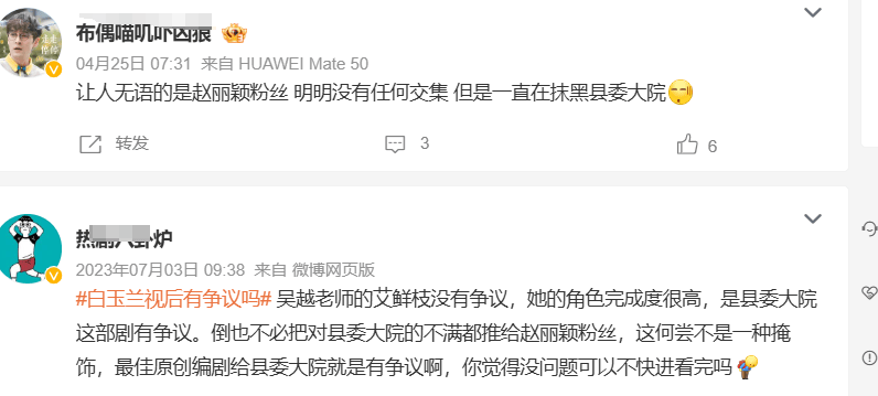 ✅澳门今晚必中一肖一码准确9995✅:ESG评级结果分析：2024年媒体与娱乐业上市公司ESG评级结果分析