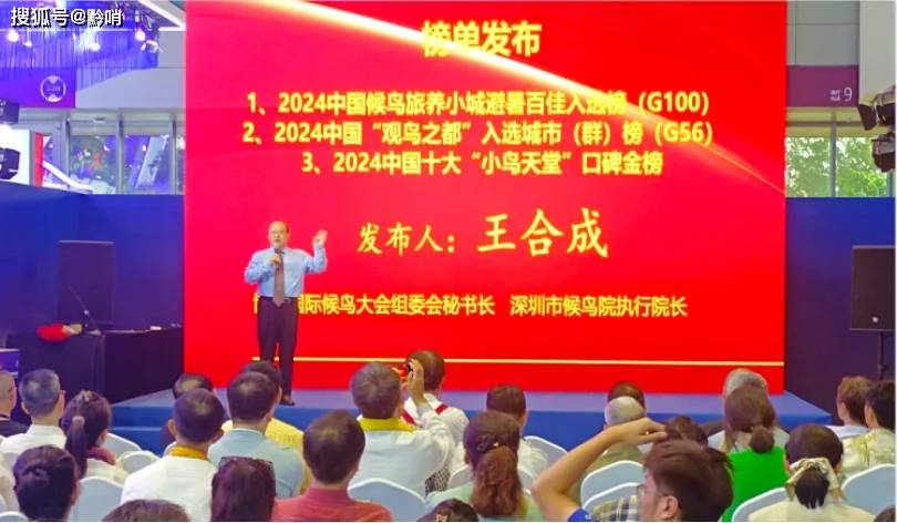 ✅2024正版资料大全免费✅:深圳新规公摊面积再减少！你所在的城市还要等多久？