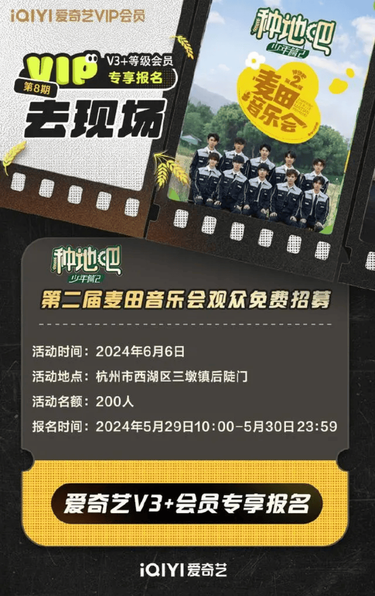 🌸【澳门今晚必中一肖一码准确9995】🌸:大堂响起弦乐四重奏 楼宇白领邂逅一场 “夏日絮语”午间音乐会