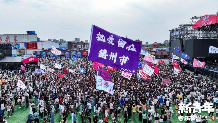 🌸【澳门赛马会资料最准一码】🌸:清华大学香港毕业生李泽森：音乐架起交流之桥