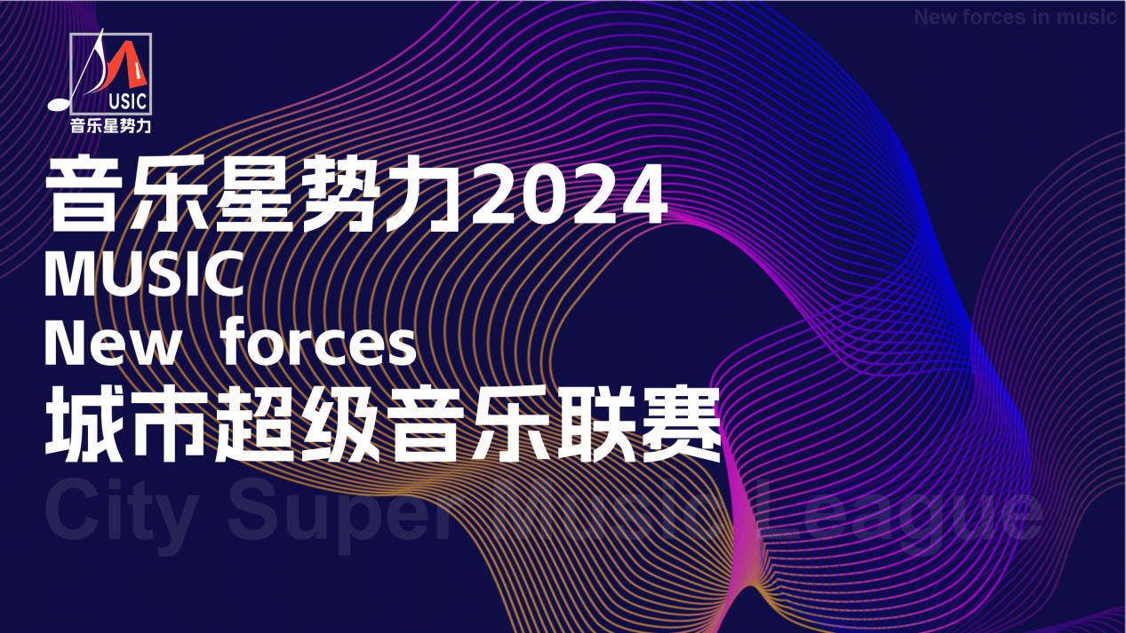 🌸【2024澳门天天开好彩大全】🌸:限时半价抢！入选语文课本，百老汇经典音乐剧出了亲子版~