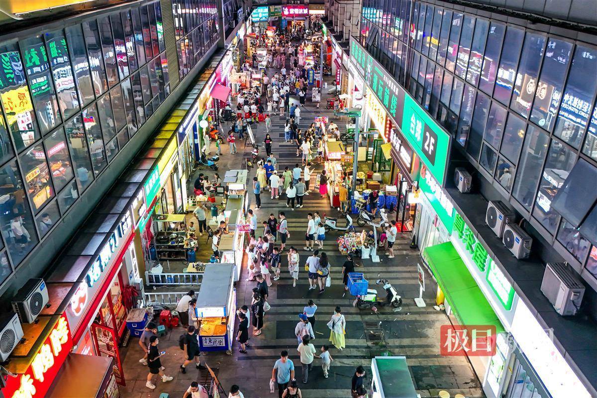 🌸【澳门今一必中一肖一码一肖】🌸:深挖成都街头魅力，丰富城市体验供给 成都文旅集团发布“微观街头”成Citywalk2024夏季线路——少城烟火线  第1张