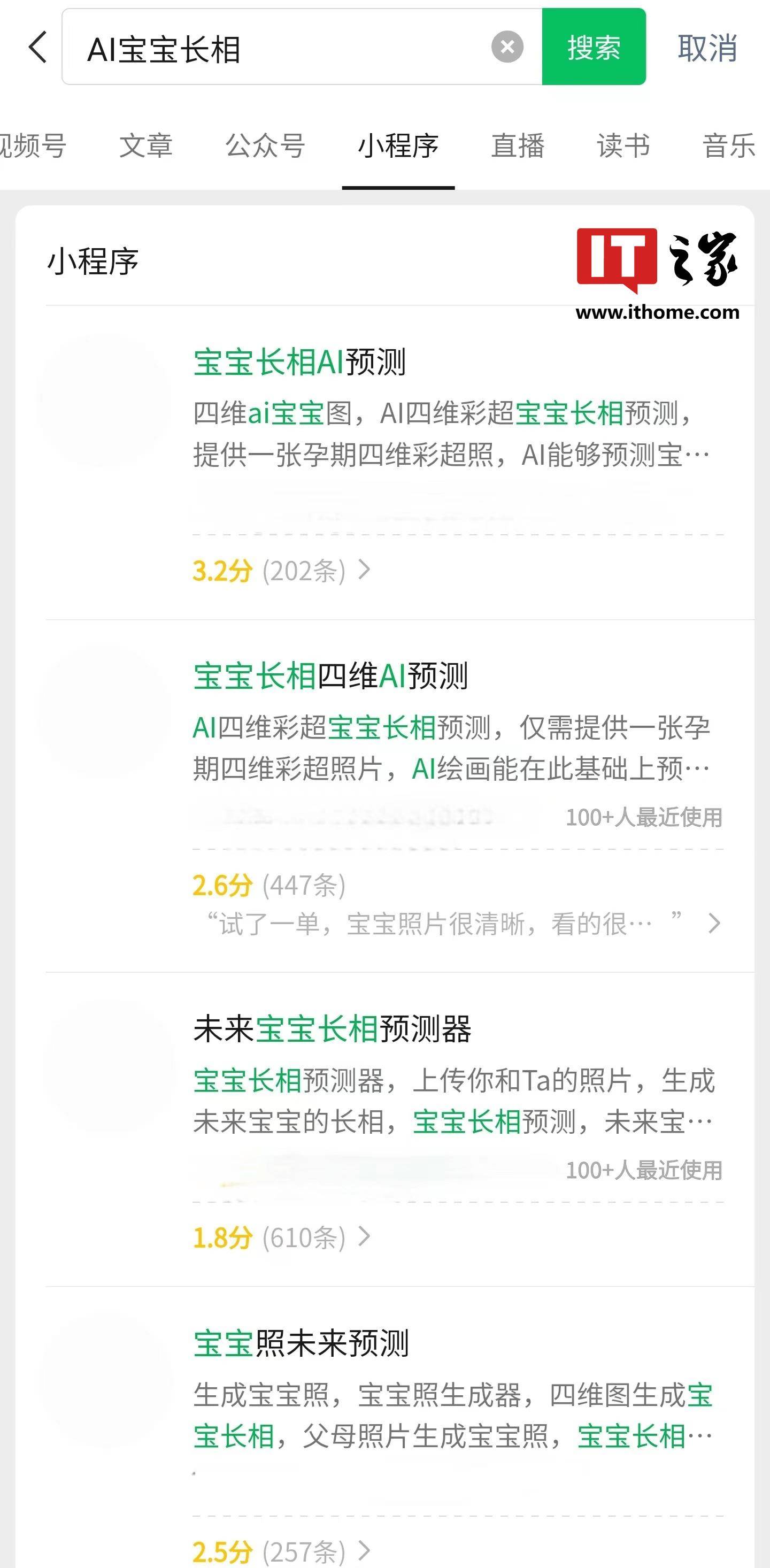 🌸【澳门一肖一码必中一肖一码】🌸:灯塔携手小红书娱乐成立“娱乐研究所” 发布暑期档电影和剧集观察报告  第1张