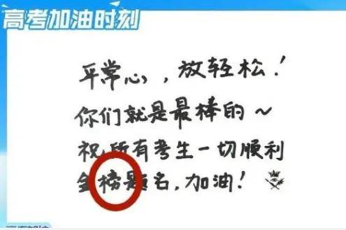 🌸【2024一肖一码100%中奖】🌸:猫眼娱乐（01896.HK）5月29日收盘跌0.54%，主力资金净流出65.94万港元  第4张