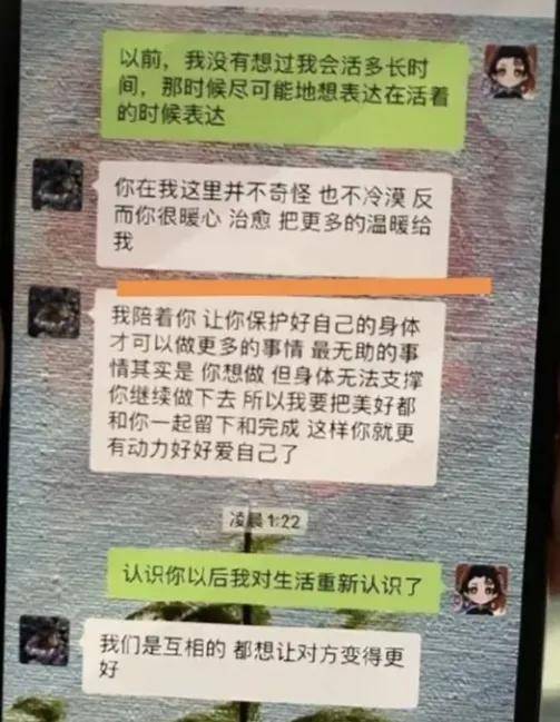 🌸【香港二四六开奖免费资料】🌸:《特技狂人》：致敬经典，娱乐之选  第2张