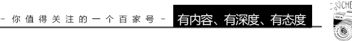 🌸【2024澳门资料大全正版资料】🌸:已投2.6万亿元！中国城市更新加速度  第4张