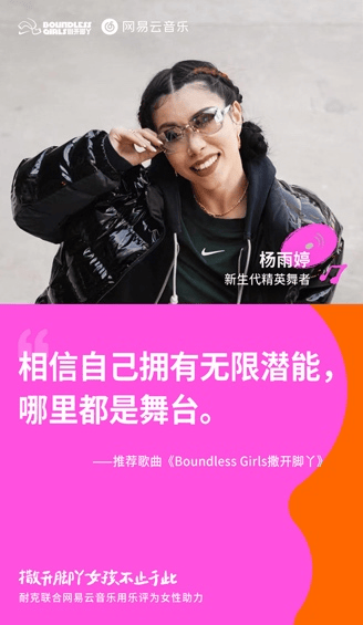 🌸【管家婆一码一肖100中奖】🌸:毕业季专场！贵阳这场路边音乐会“毕业派对”氛围拉满！