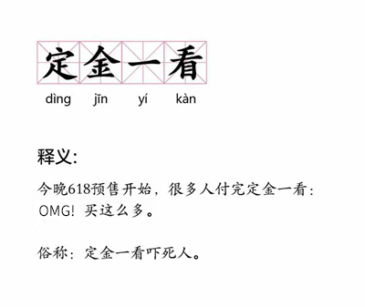 🌸【2024澳门资料大全正版资料】🌸:中国城市基础设施（02349.HK）5月31日收盘跌1.82%