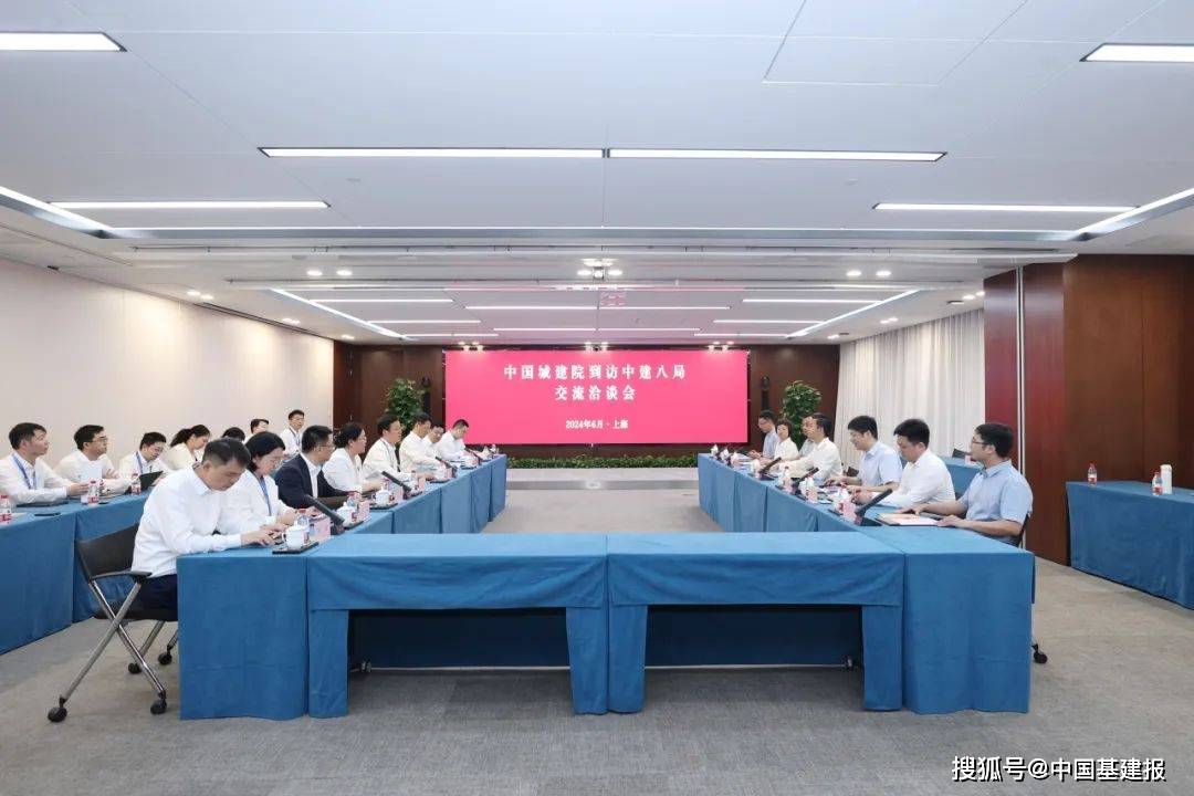 🌸【澳门一肖一码必中一肖一码】🌸:首次应用！城市建筑垃圾“变废为宝”，支撑铺设成都这两公里道路  第5张