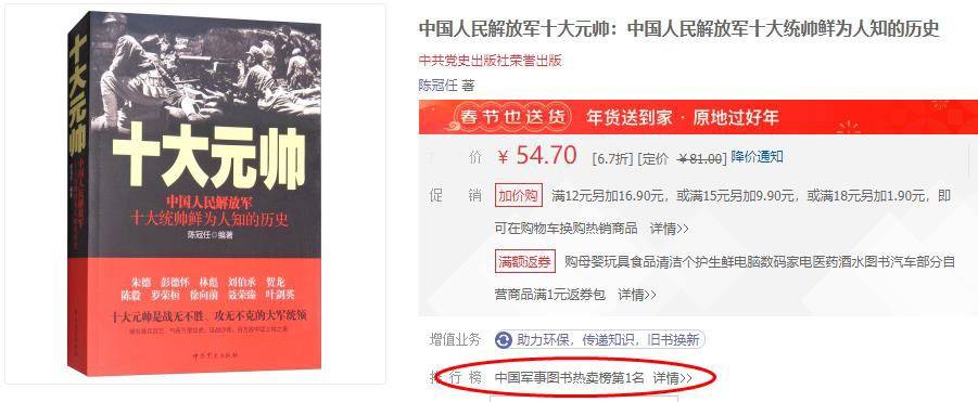 🌸【2024澳门码今晚开奖结果】🌸:成渝城市群板块8月2日跌0.34%，新筑股份领跌，主力资金净流入470.99万元  第3张