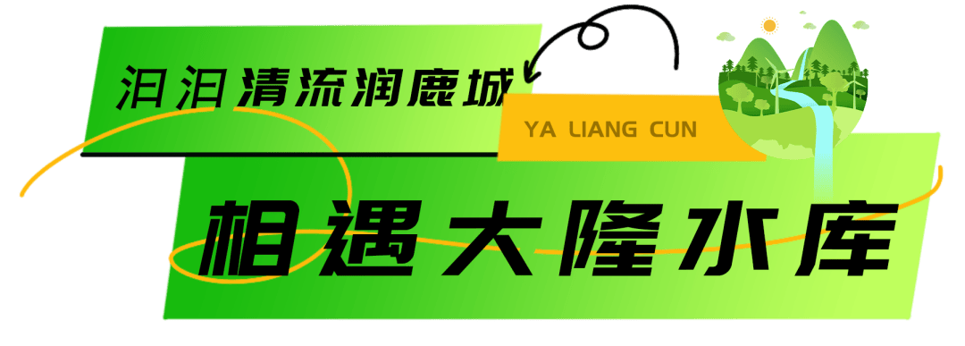 ✅澳门一肖一码100准免费资料✅:山东日照：城市书房助力文化体验廊道构建  第4张