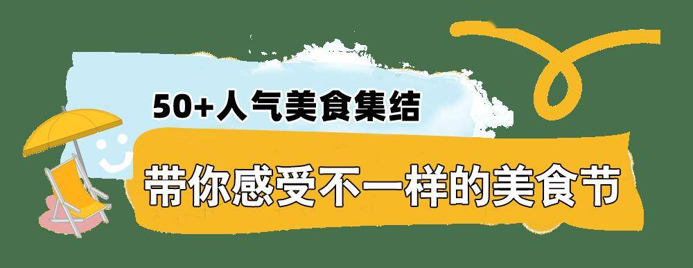 🌸【2024澳门正版资料免费大全】🌸:《繁花》剧集原声音乐专辑上线，三张封面释出全新剧照