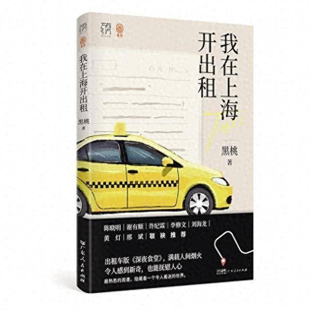 🌸【2024澳门特马今晚开奖】🌸:全国首批城市一刻钟便民生活圈试点经验发布推广