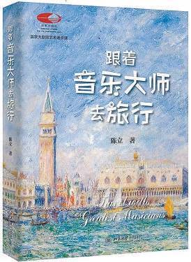 🌸【2024新澳彩料免费资料】🌸:迷笛音乐节在虚假诉讼案中胜诉  第3张