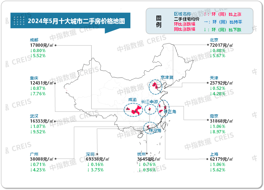 🌸【管家婆一码一肖100中奖】🌸:东台高铁站与城市交通即将零换乘