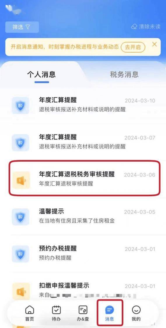 🌸【管家婆一肖一码100%准确】🌸:音乐剧《杨戬》：为爱成神，因爱成人