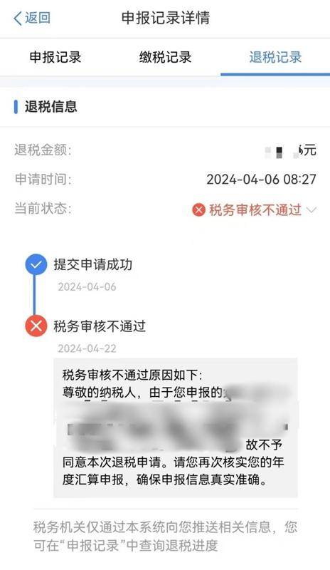 ✅2024正版资料大全免费✅:新山这家酒店，摇滚与酒店氛围完美融合，体验音乐文化好去处  第2张