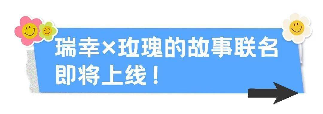 ✅2024澳门天天六开彩免费资料✅:中国电信旗下天翼爱音乐公司经营异常