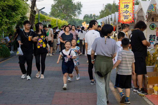 🌸【新澳门精准资料大全管家婆料】🌸:花园城市“种子计划”景山启动  第3张