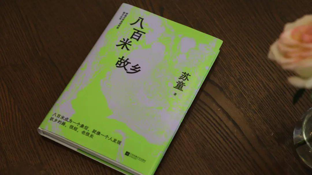 🌸【2023管家婆资料正版大全澳门】🌸:金牛区“公服配套地图”提前精准布局城市规划