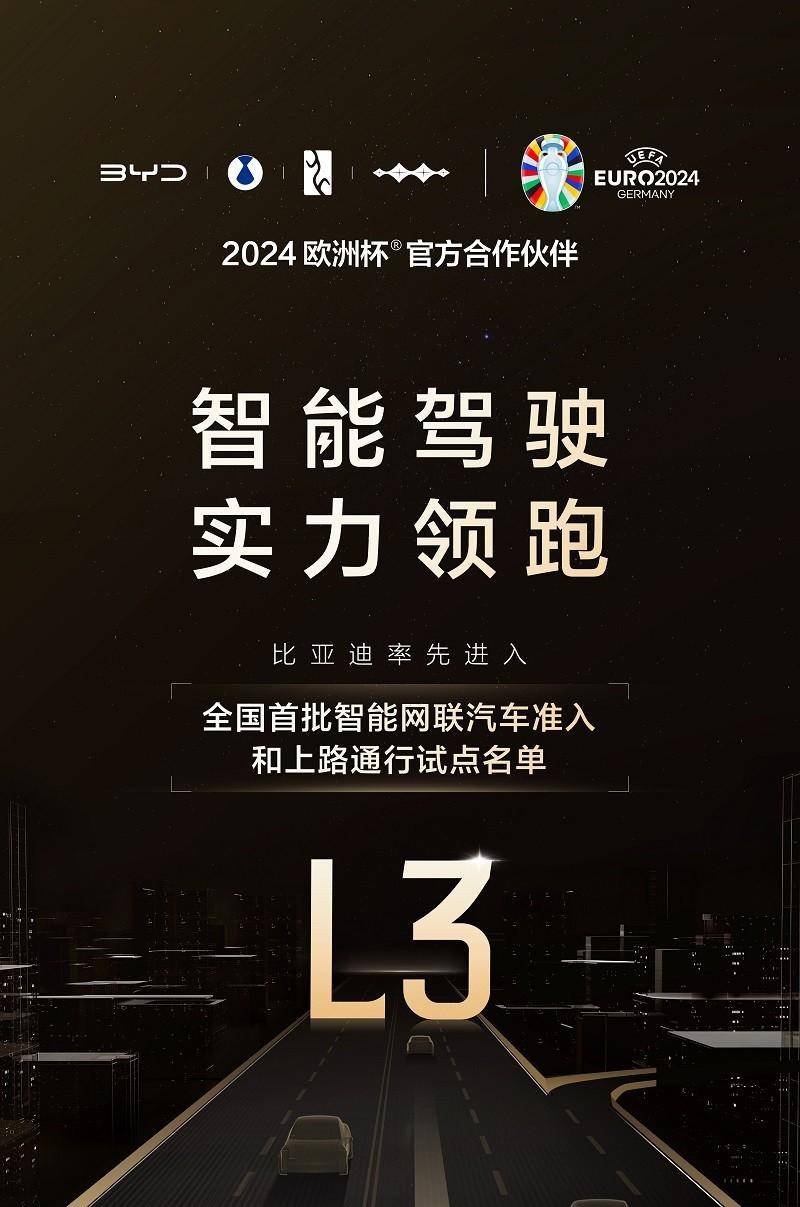 🌸【2024澳门天天开好彩大全】🌸:7月份全国70城新房价格指数仅2个城市上涨，太原新房价格环比与上月持平