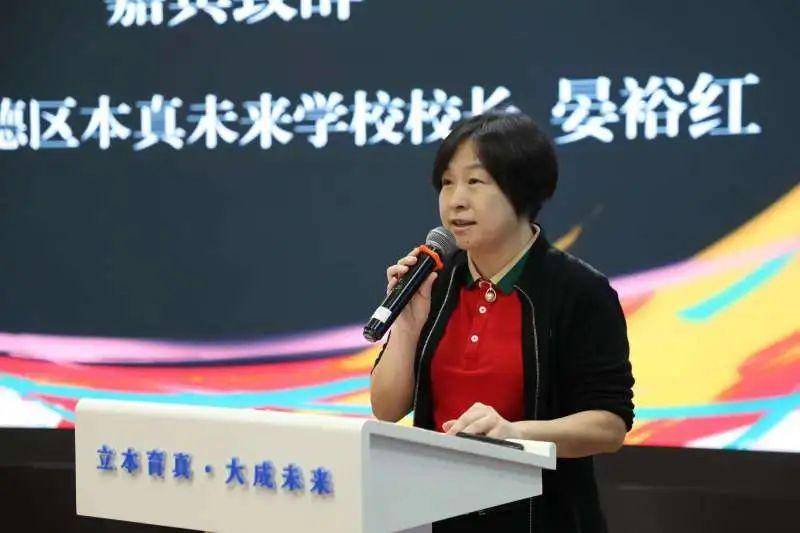 🌸【2024澳门天天开好彩资料】🌸:动听！深圳职工专属音乐会，邀你一同感受和声之美