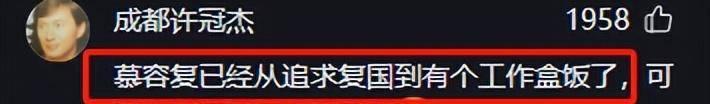 🌸【澳门王中王免费资料独家猛料】🌸:揭秘娱乐圈跳舞最燃的十大女星，谁是你的心目中的舞神？  第3张