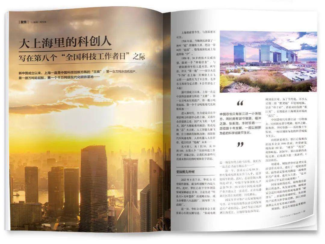 🌸【新澳门一码一肖100精确】🌸:巴恩斯致谢国王：谢谢你们接受我 让这座城市对我来说有家的感觉  第2张