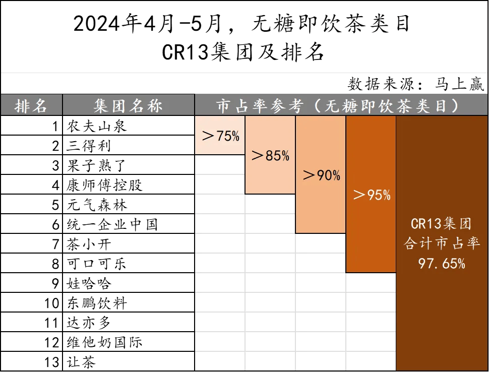 🌸【新澳门内部资料精准大全】🌸:北京打造中关村科学城数字能源城市综合体