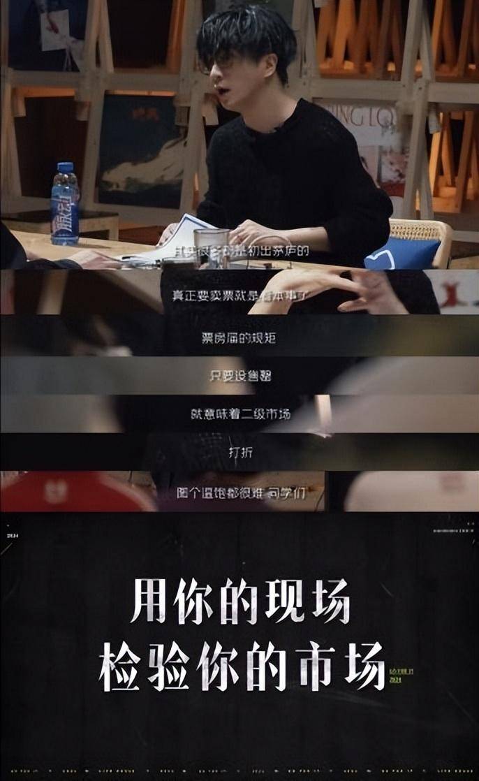 ✅澳门今晚必中一肖一码准确9995✅:别跑空！6月29日贵阳路边音乐会取消  第1张