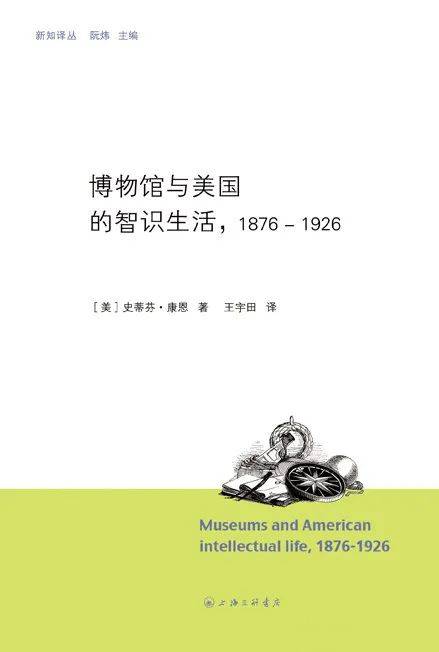 🌸【2024澳门资料大全正版资料】🌸:成渝城市群板块6月4日涨0.35%，三峡水利领涨，主力资金净流出5375.65万元  第4张