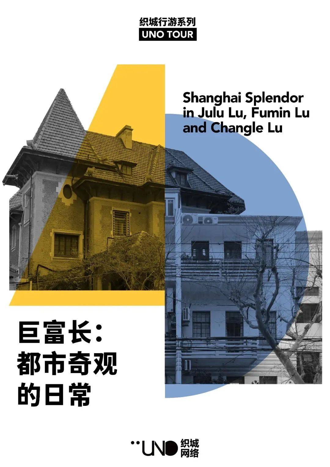 🌸【新澳天天开奖资料大全】🌸:智慧城市板块7月12日跌1.24%，太极股份领跌，主力资金净流出16.3亿元