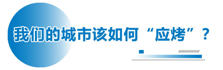 🌸【2024一肖一码100精准大全】🌸:中国新城市发盈喜 预期中期取得净利润约3亿至4亿元同比扭亏为盈  第4张