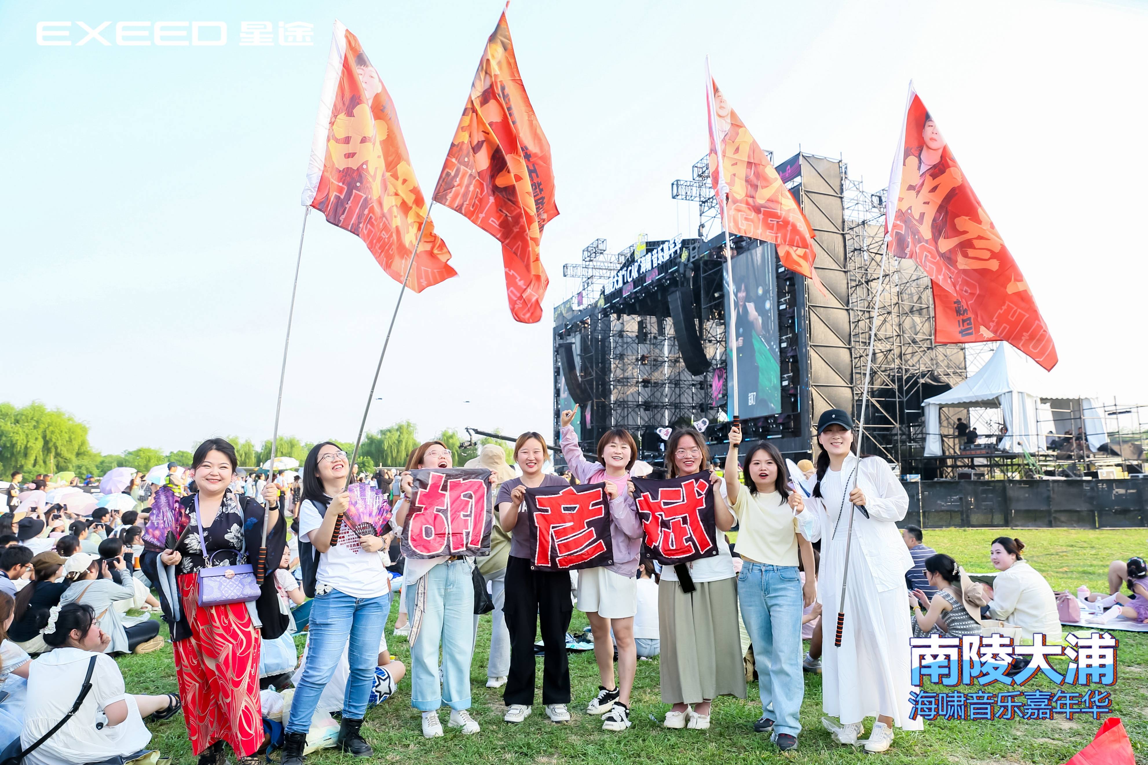 🌸【2024澳门天天开好彩资料】🌸:方言音乐响起来——将田野的风、山岗的土、小城的愁写进乡音里