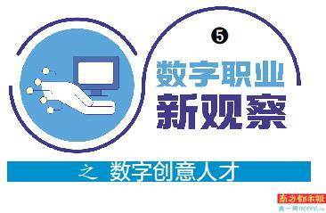 🌸【澳门一肖一码100准免费资料】🌸:咕哈音乐燃情登陆长沙地铁，音乐之声响彻城市动脉