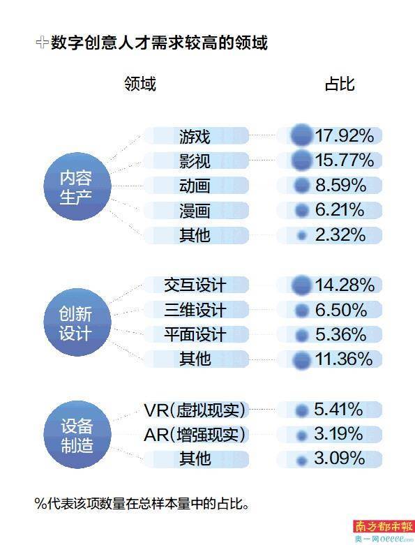 🌸【澳门六开彩天天开奖结果】🌸:英雄城市，激情唐马！2024唐山马拉松10月27日鸣枪开跑  第4张