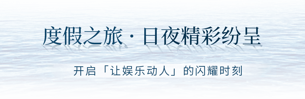 🌸【澳门六开彩天天开奖结果】🌸:【企业动态】奥飞娱乐新增1件判决结果，涉及侵害作品信息网络传播权纠纷  第3张