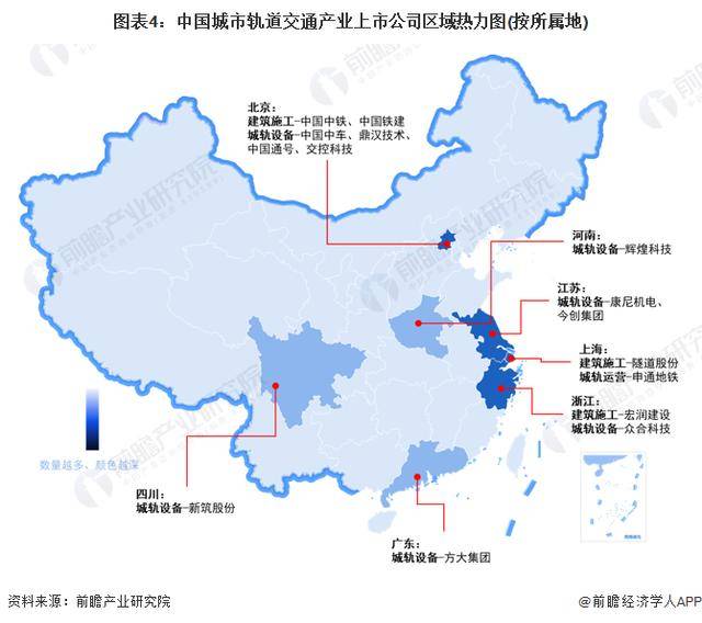 🌸【2024澳门资料大全免费】🌸:青岛打造绿色城市建设发展试点样本  第1张